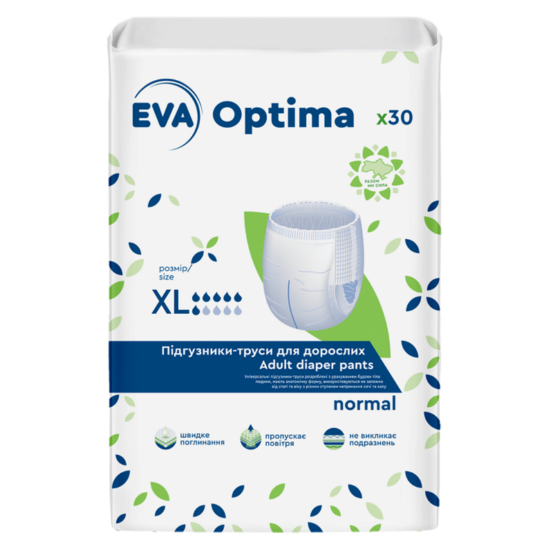Підгузники-труси для дорослих EVA optima normal, XL, 30 шт